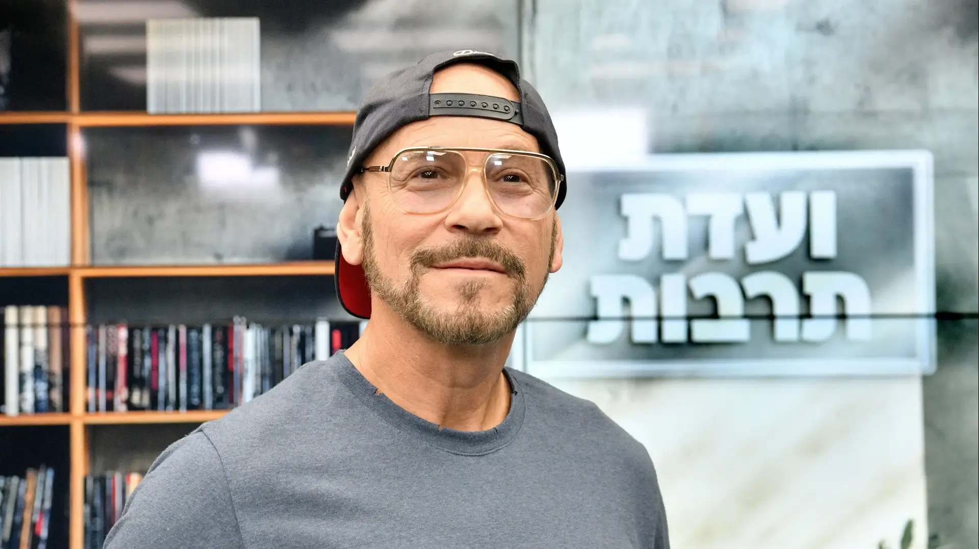 "ועדת תרבות" עם רמי קלינשטיין , ינואר 2025