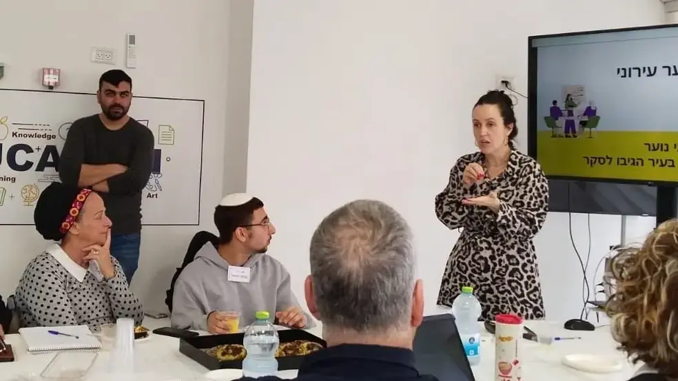 מקדמים את החינוך הבלתי פורמלי באופקים