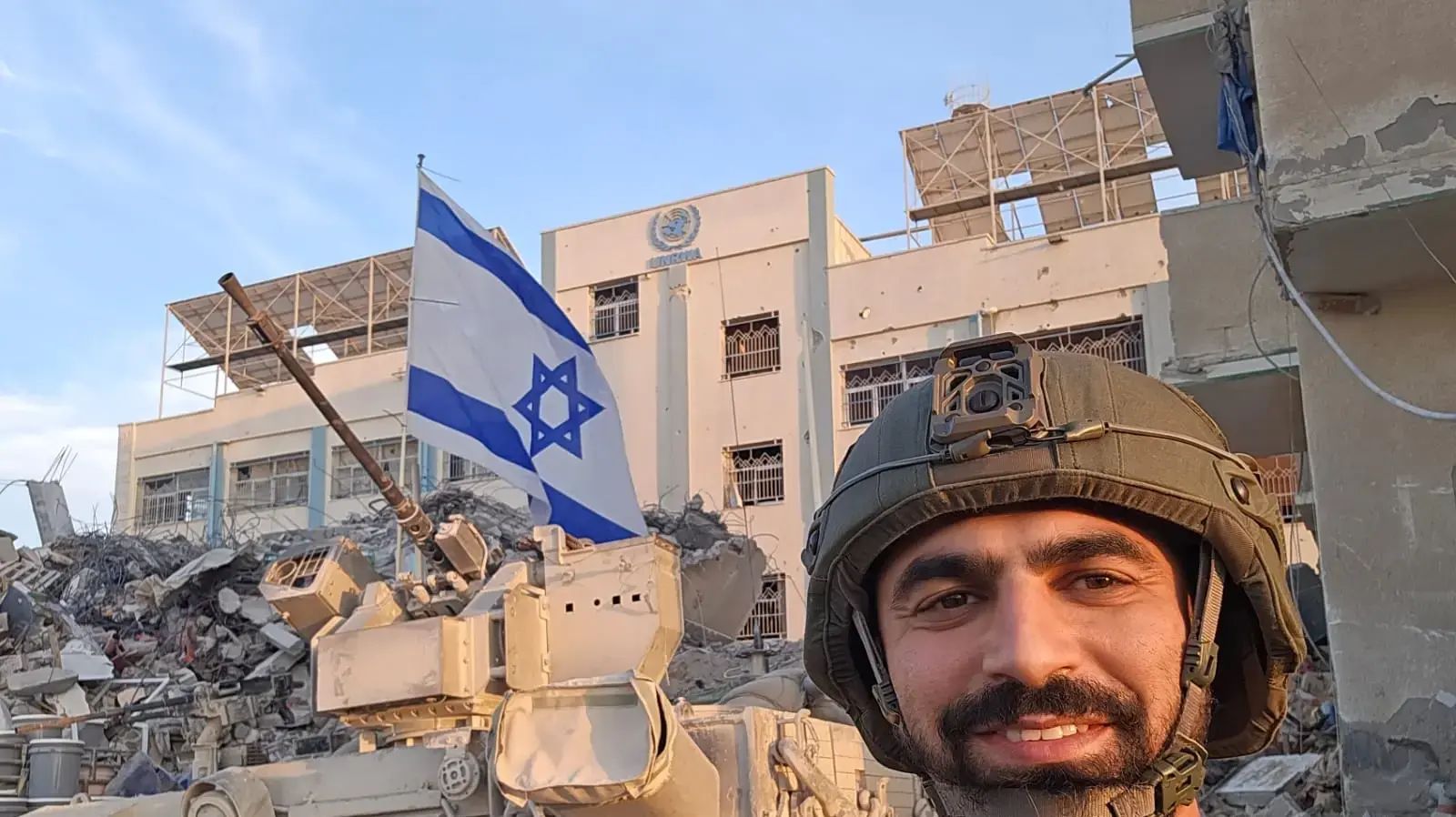 מושייב ברצועת עזה