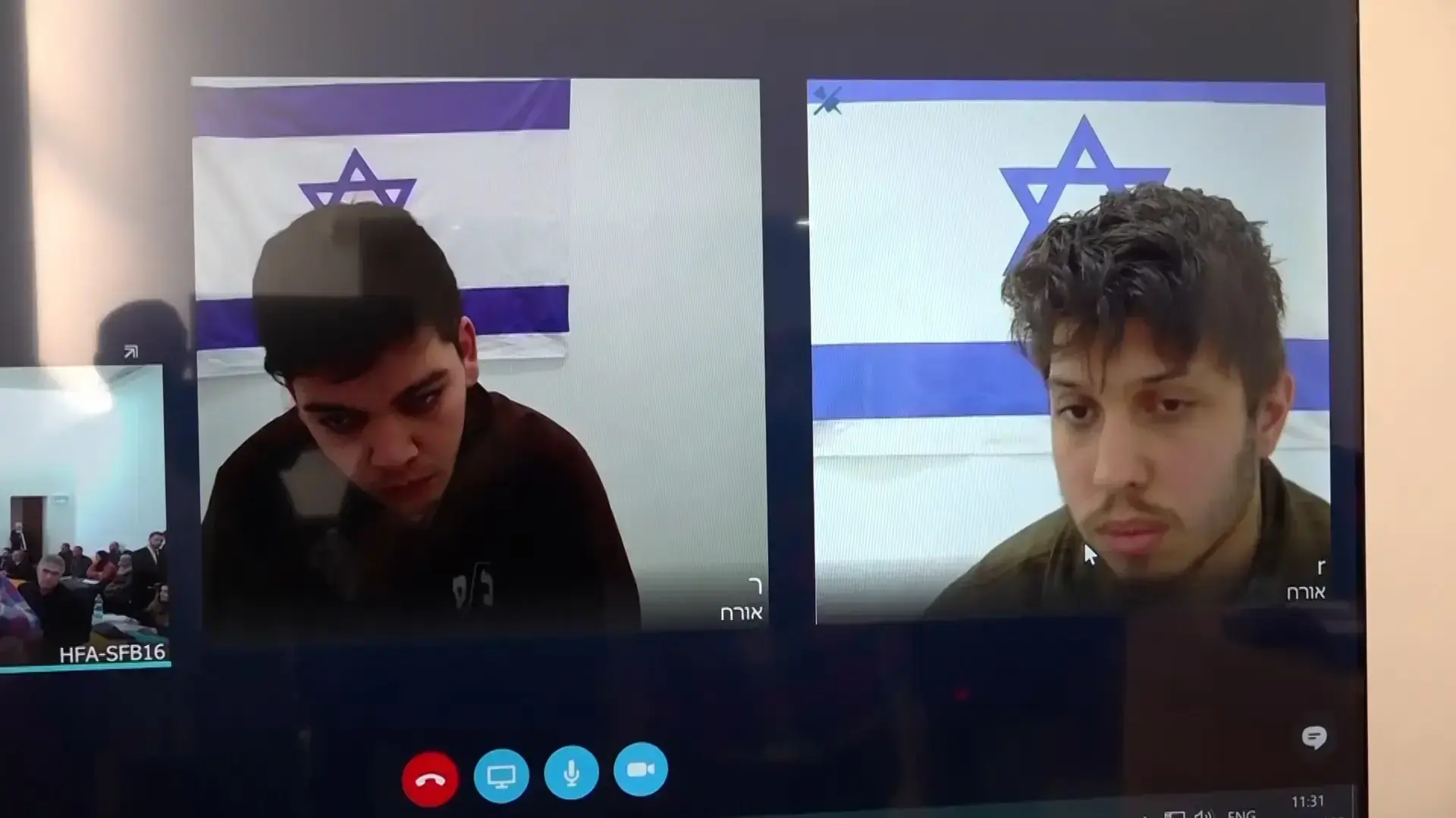 כתב אישום לשני החיילים שריגלו לאיראן