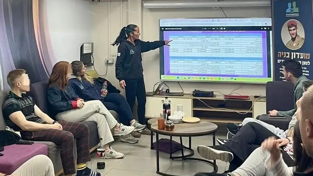 רלי צין בהרצאת מיצוי זכויות
