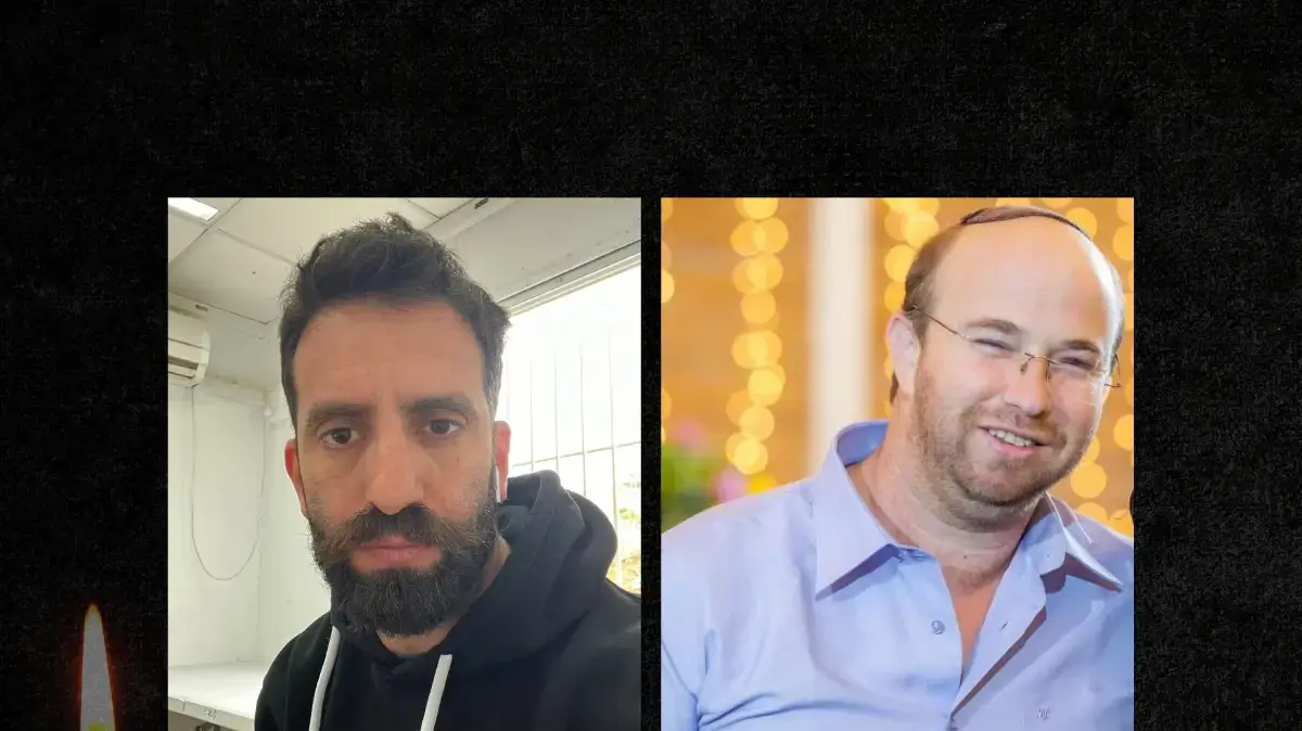 צביקה פרידמן, עפר יונג