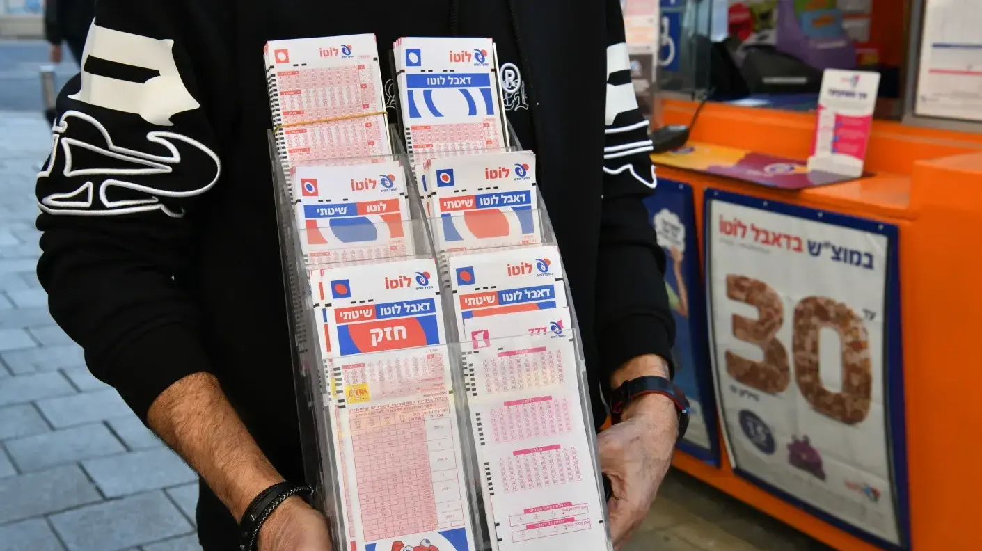 דוכן לוטו