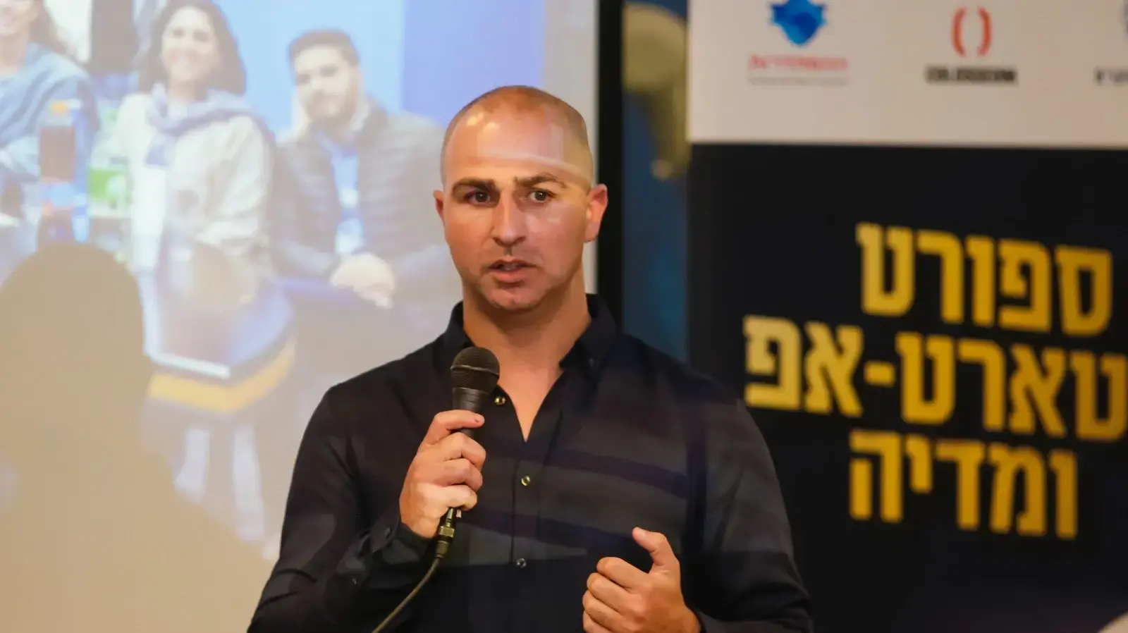משה מישאלוף