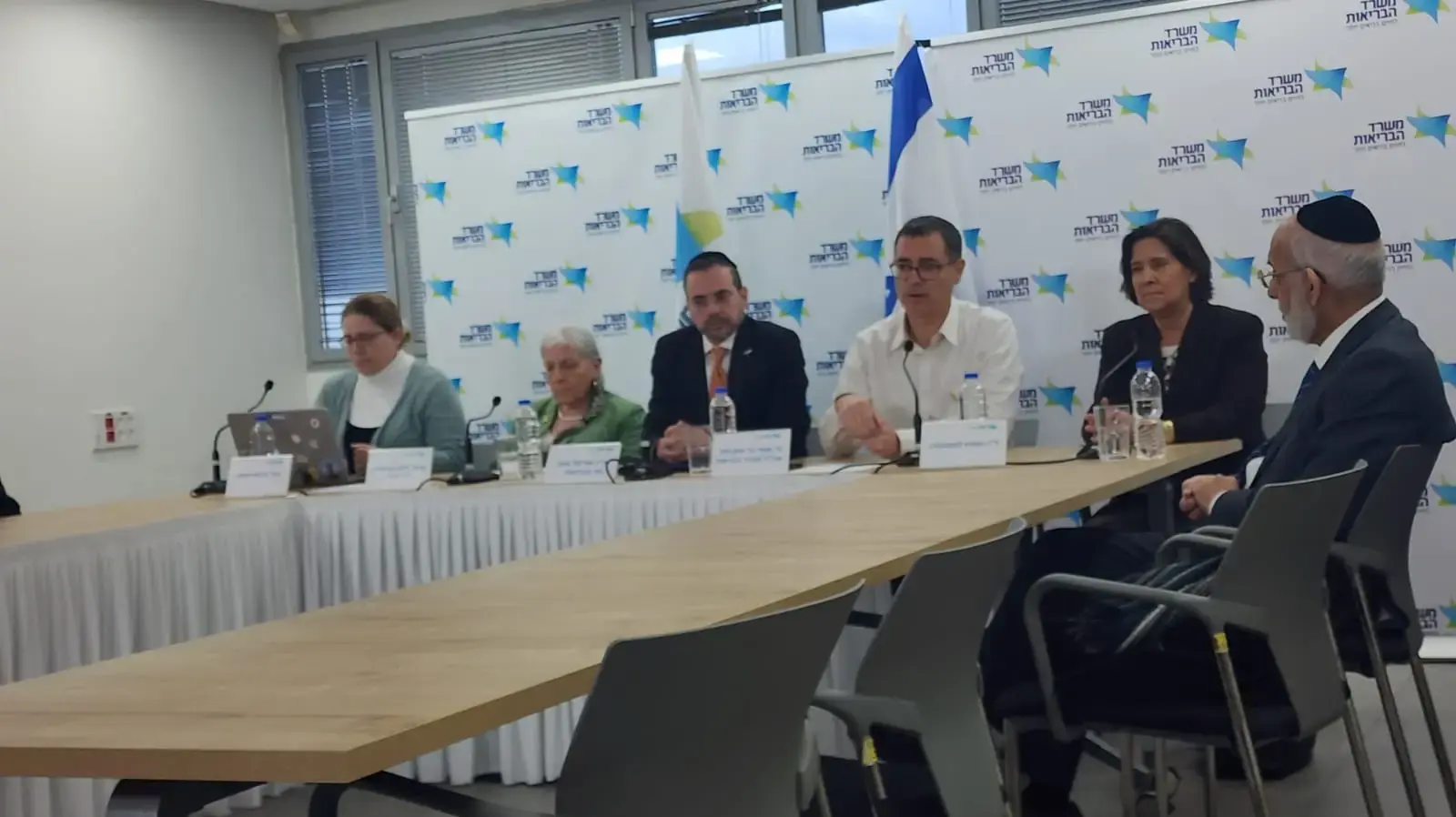 מסע"ת הוועדה של משרד הבריאות על סל התרופות לשנת 2025, איירפורט סיטי , 6 בפבואר 2025