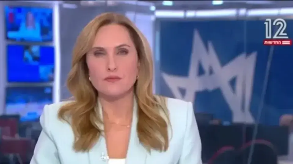 קרן מרציאנו