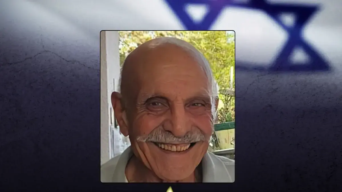 שלמה מנצור