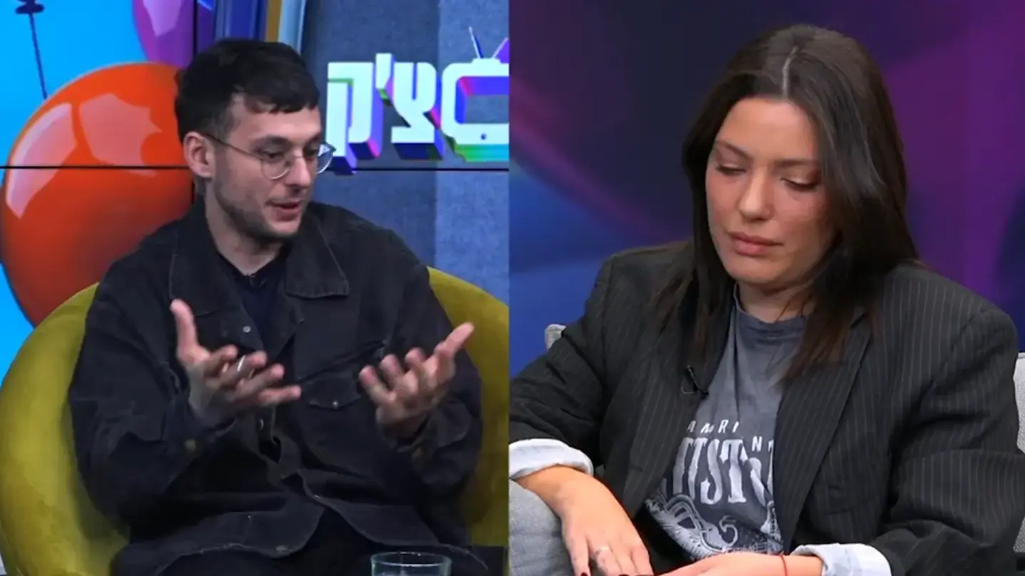 ניצן גרייב