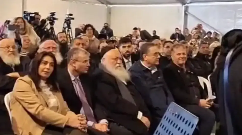 שרי הממשלה בטקס בערד