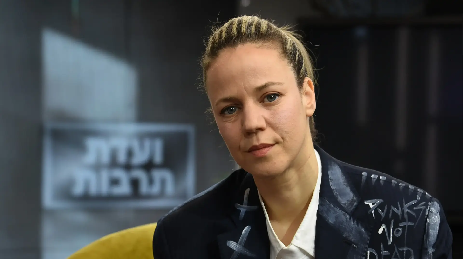 "ועדת תרבות" עם רונה קינן, פברואר2025