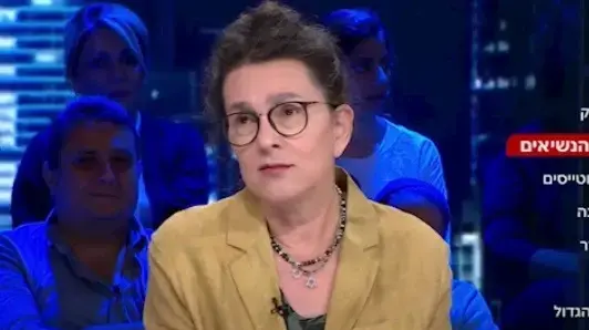 עירית לינור