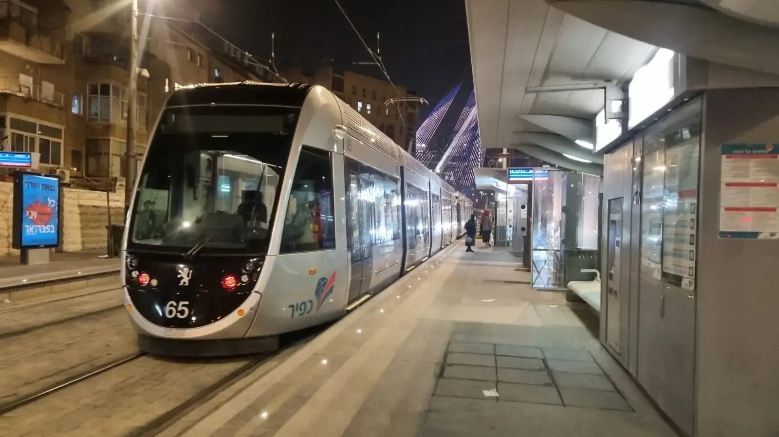 רכבות קלות מתוצרת CAF בירושלים