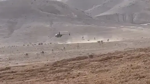 מסוק רשות הטבע והגנים נוחת בנחל מנחם