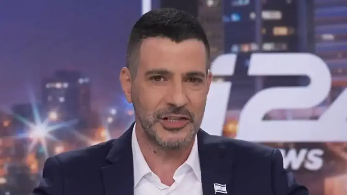 שרון גל