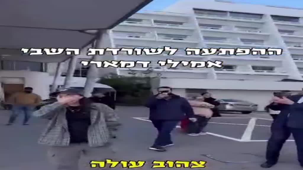 המתנה של אמילי דמארי