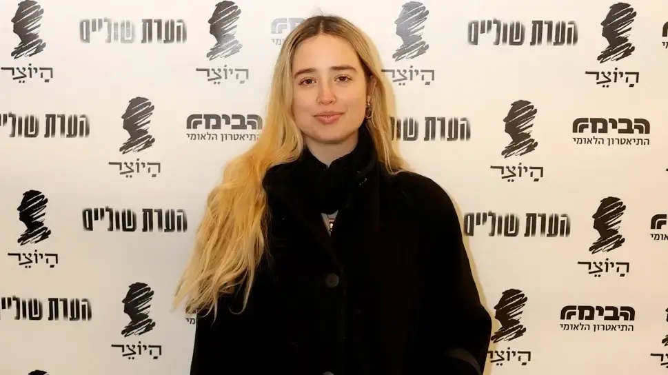 נונו, פרמיירת ההצגה הערת שוליים