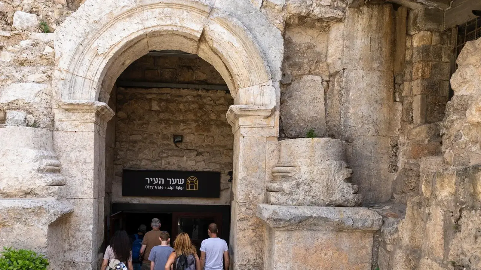 שער העיר הקדום בירושלים