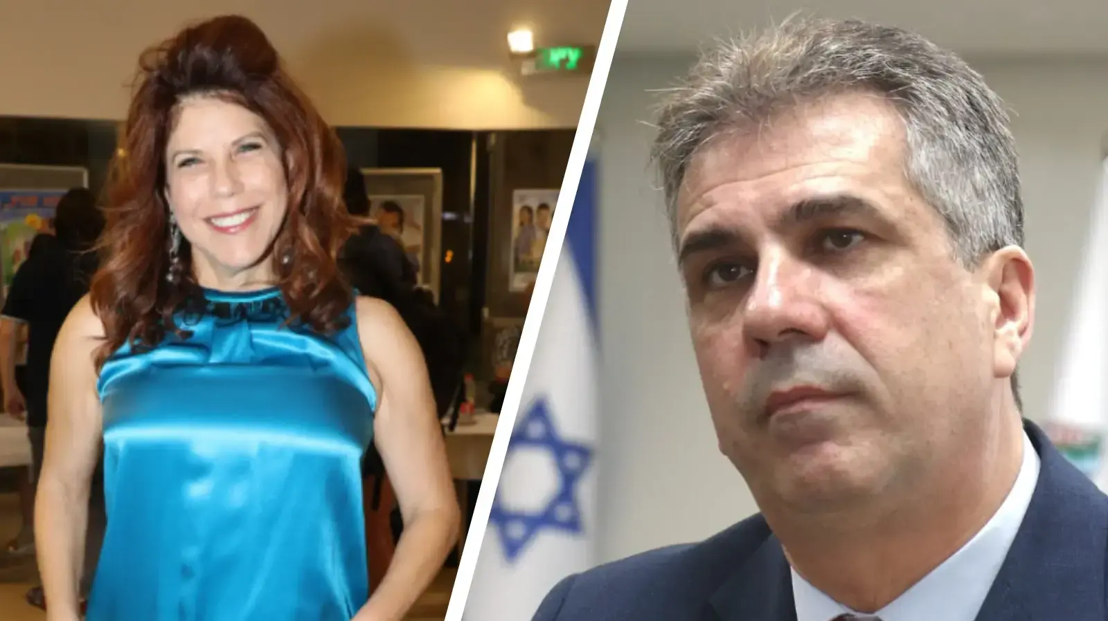 ג'ודי ניר מוזס והשר אלי כהן