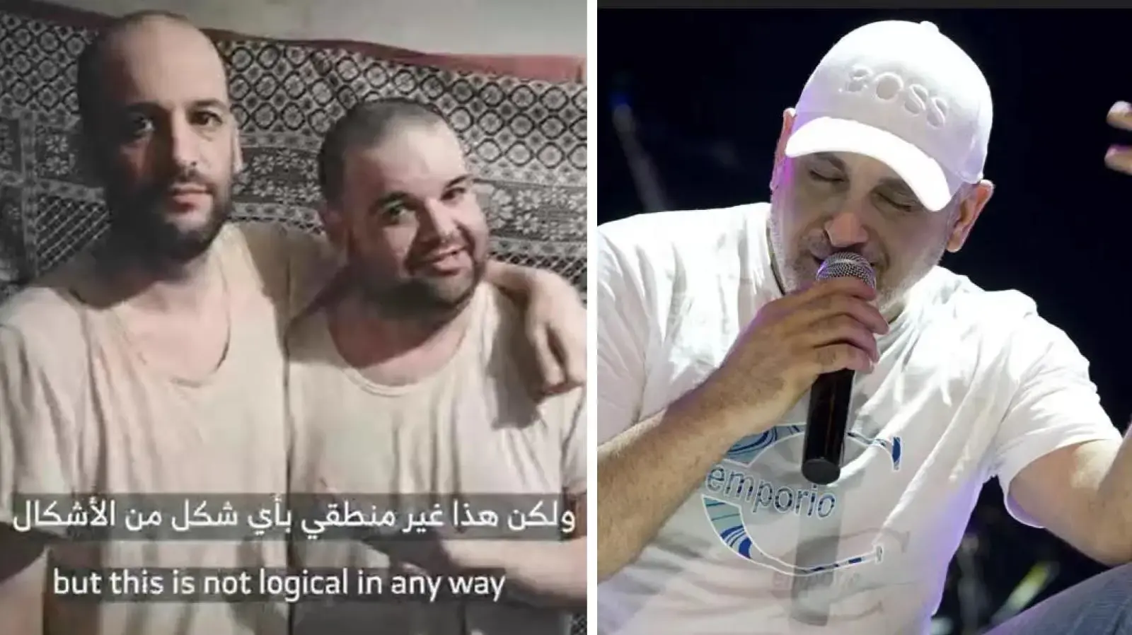 יאיר ואיתן הורן, עופר לוי