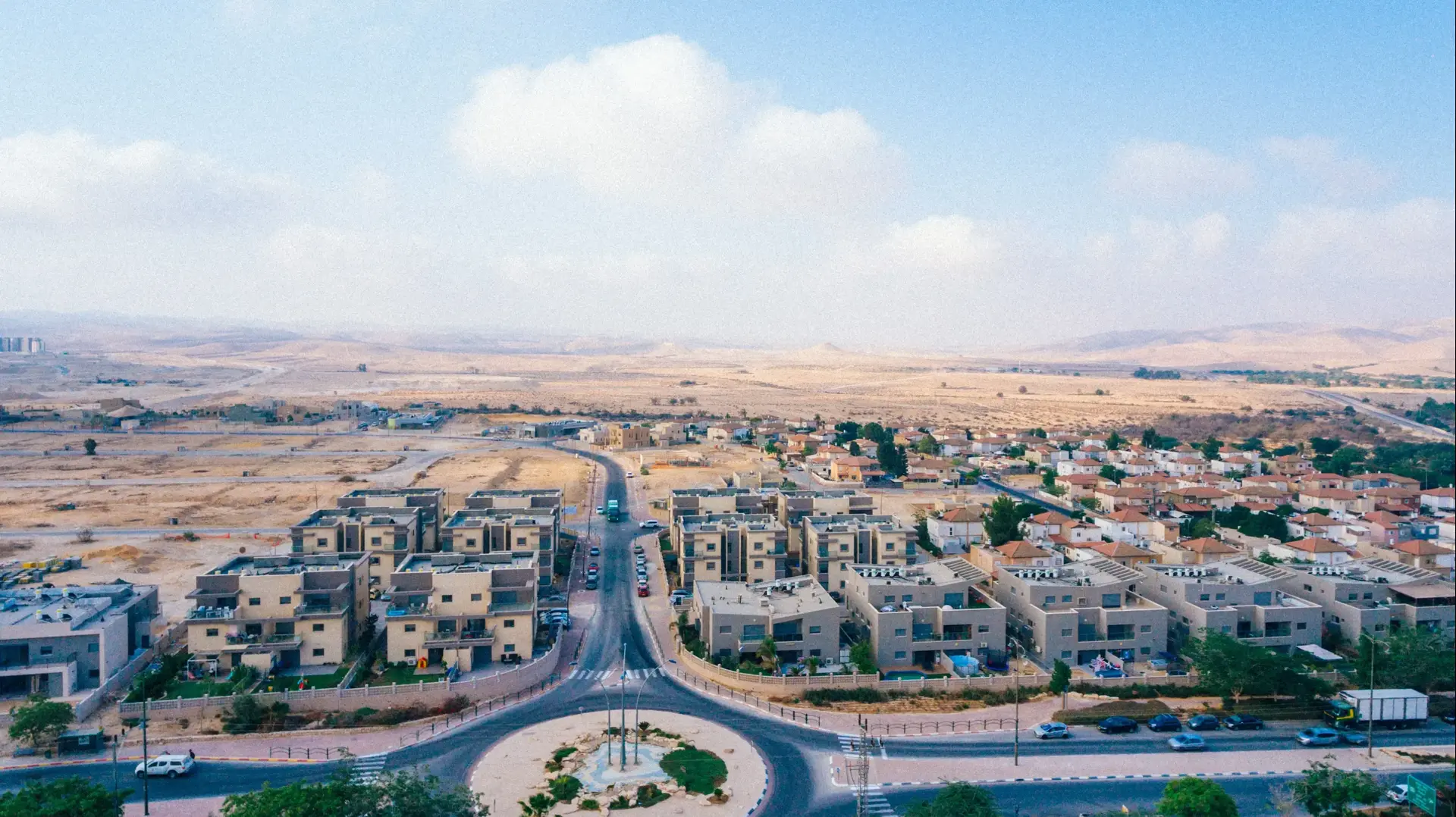 ירוחם