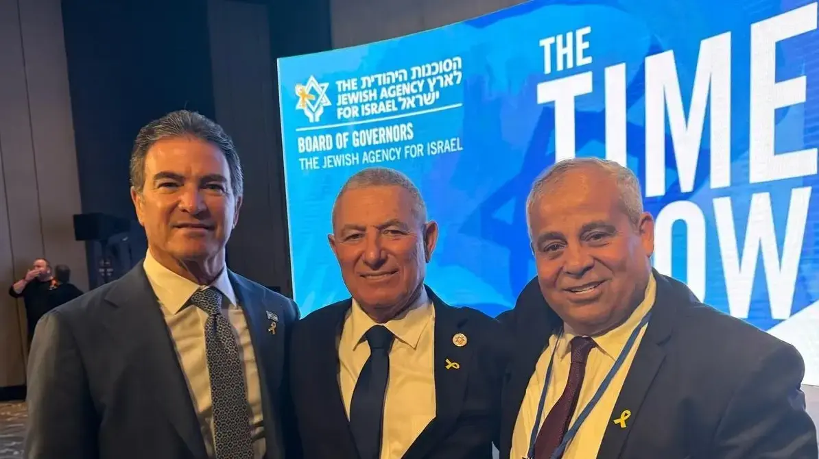 ראש עיריית דימונה בני ביטון, מונה כחבר בוועדות חבר הנאמנים של הסוכנות היהודית כנציג ההסתדרות הציונית העולמית