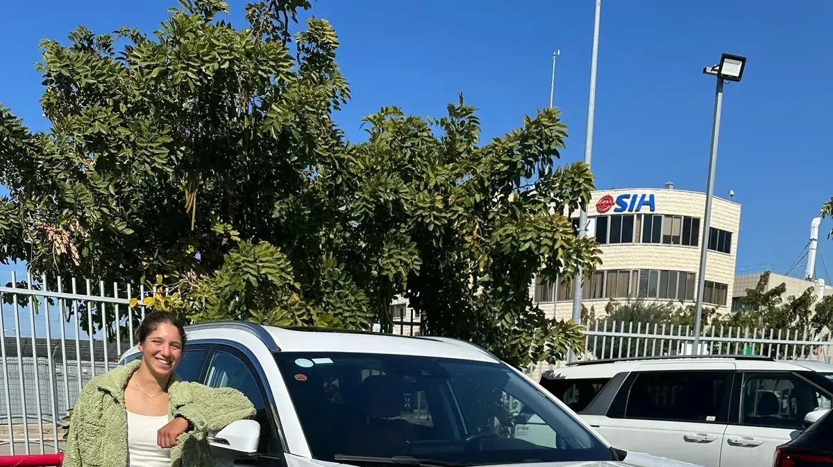 שרון קנטור לאופרייט