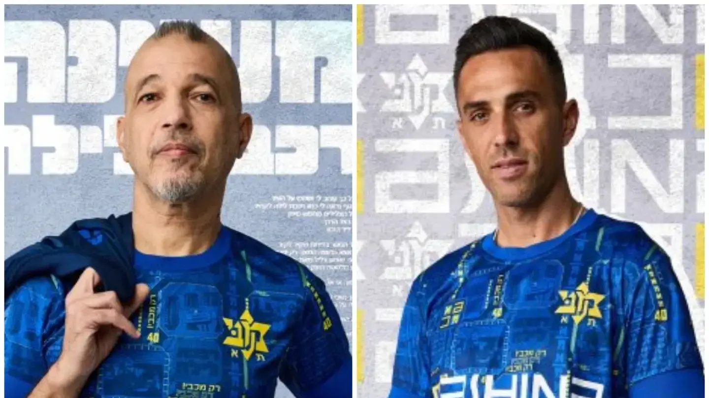 ערן זהבי, איגי דיין והחולצה המיוחדת של מכבי תל אביב עם להקת משינה