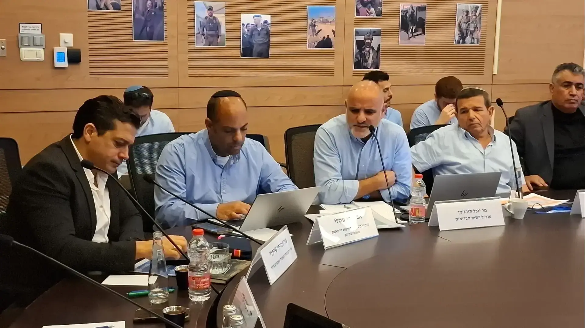 ישיבת הוועדה לנגב ולגליל