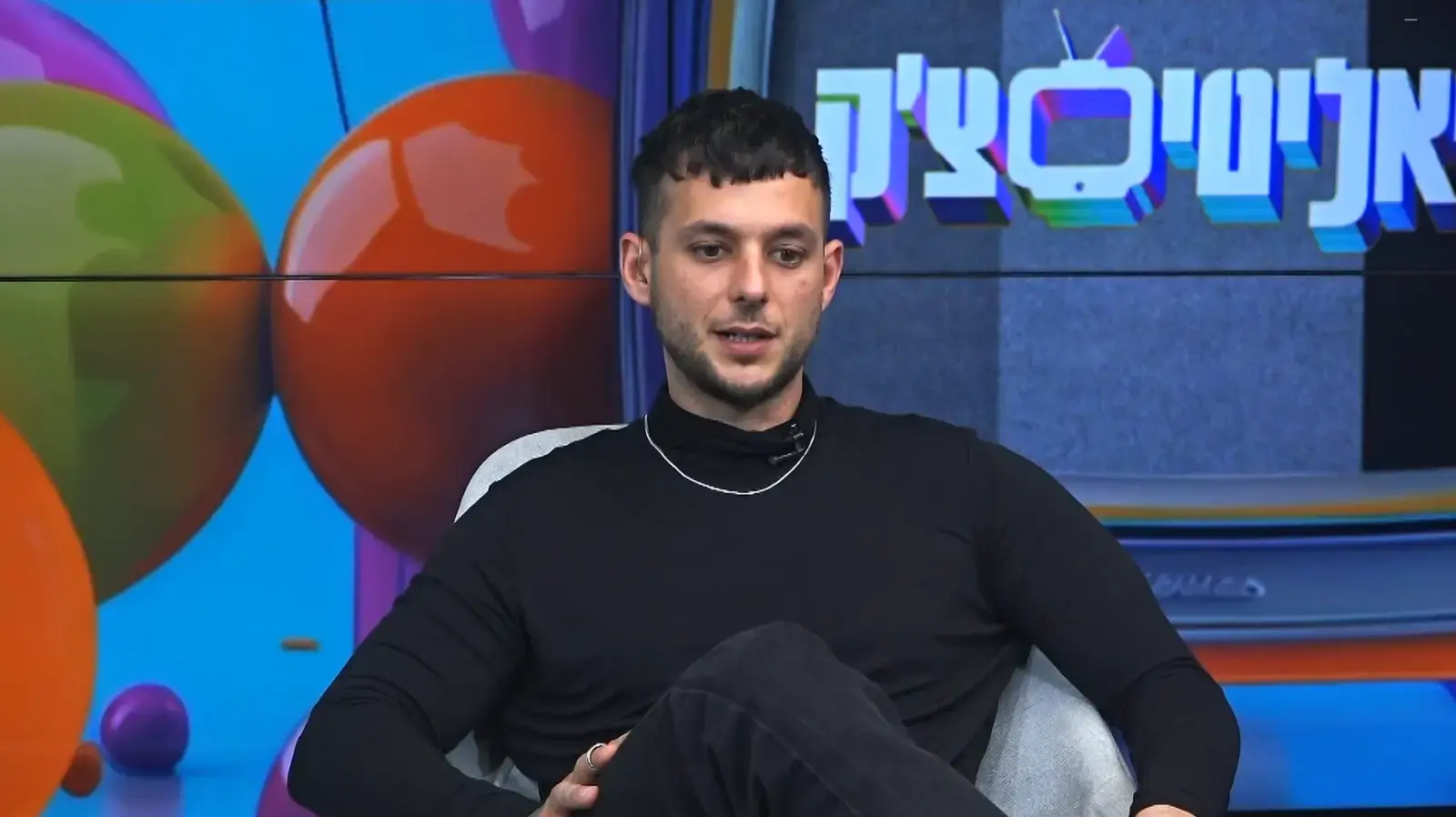 ישראל אוגלבו