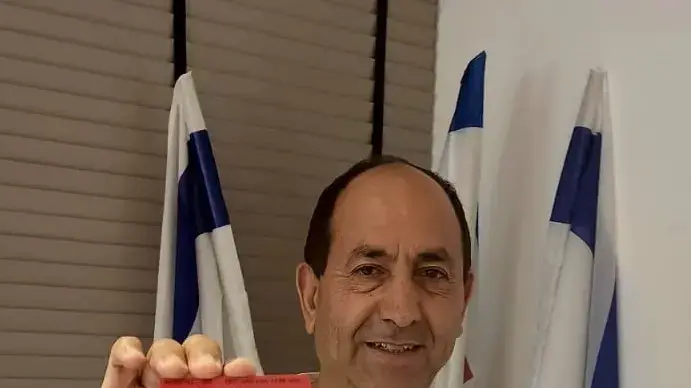 רמי לוי מציג את התו המלא