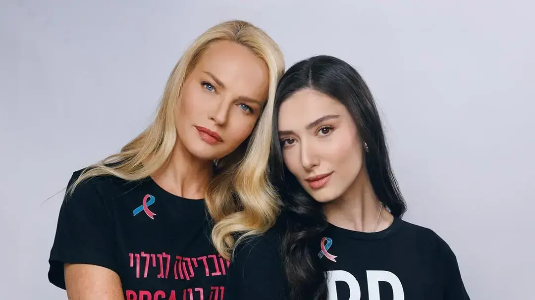 גלית גוטמן ובתה שירה בקמפיין לעמותת "גנים טובים" גלית גוטמן ובתה שירה בקמפיין לעמותת "גנים טובים"