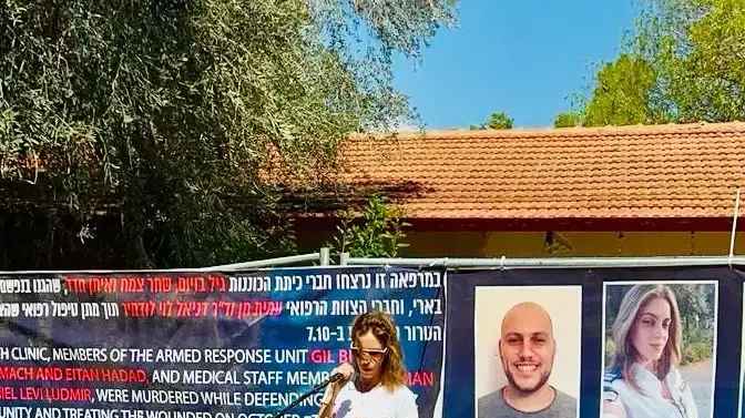 חביבה מן בטקס שלפני הריסת המרפאה בבארי