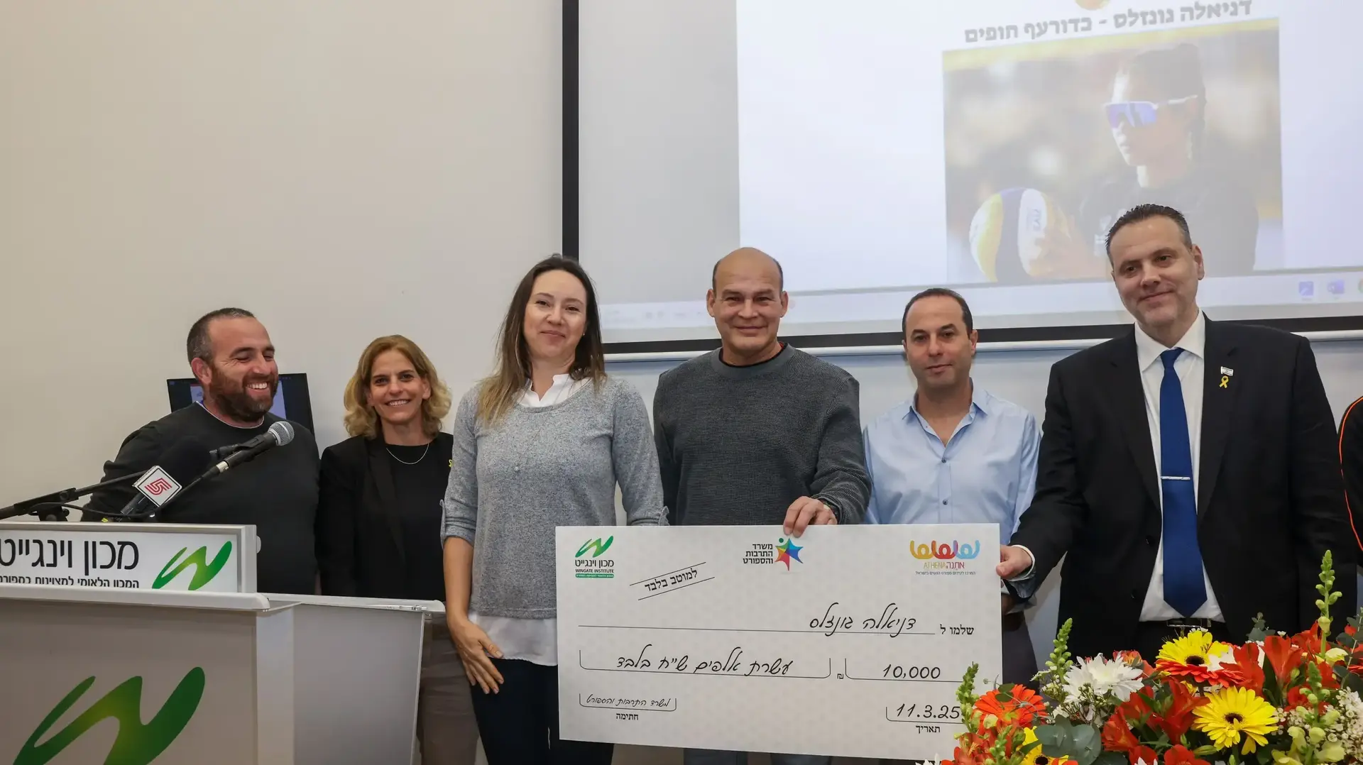מימין: רפי בירו קלטי, מיקי זוהר, נורית שרביט, נילי בלאק, זולטן סנטגיורגי