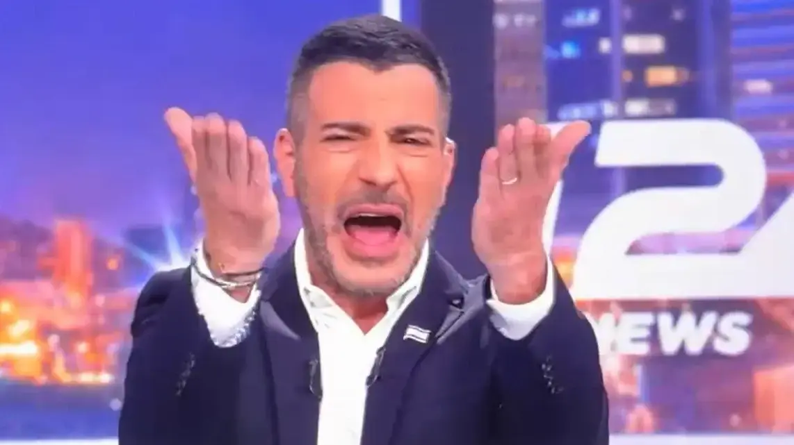 שרון גל