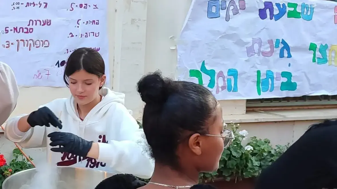 יריד פורים באולפנת אמית באר שבע