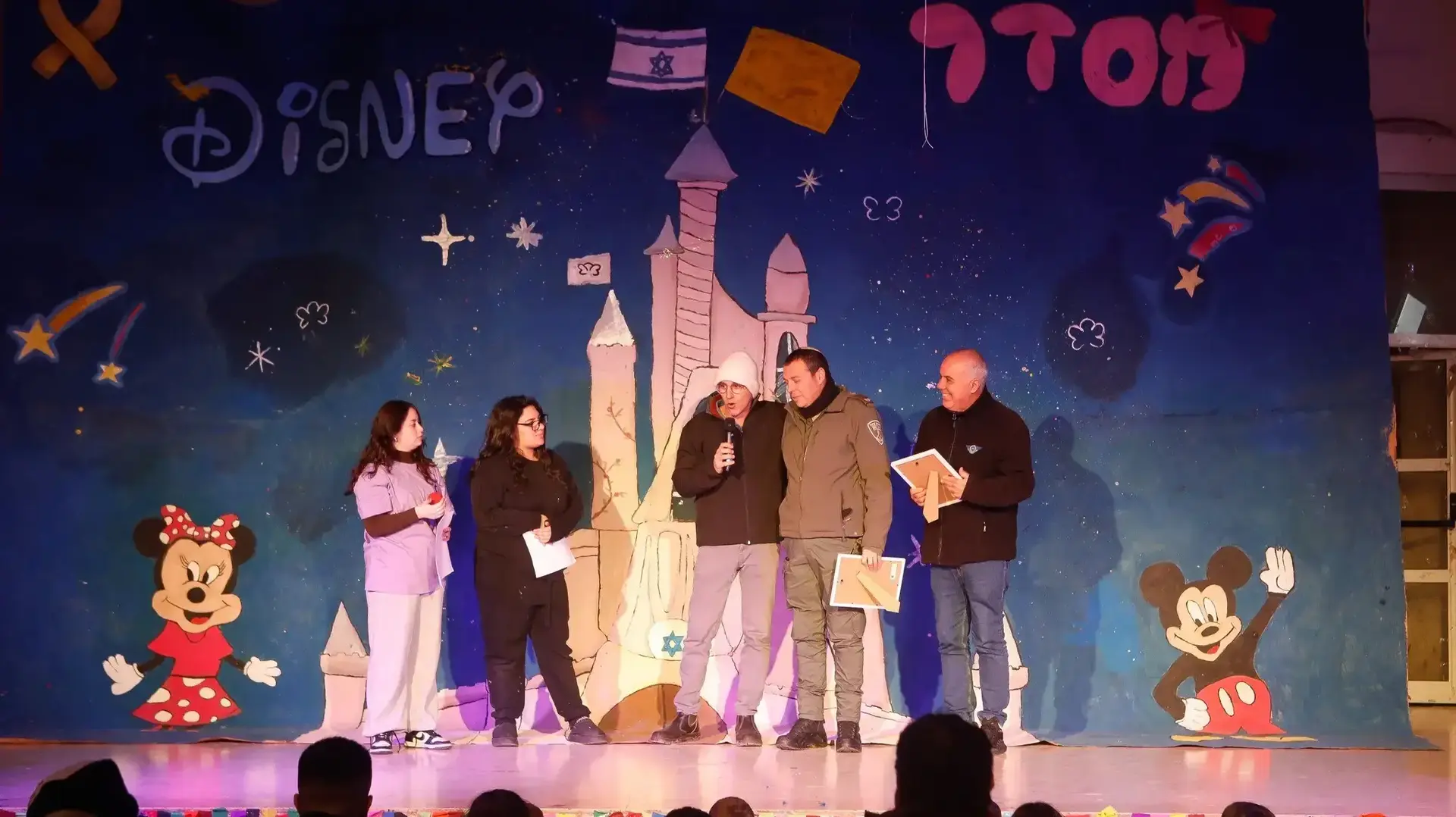 מסדר הכנפיים בסימן דיסני