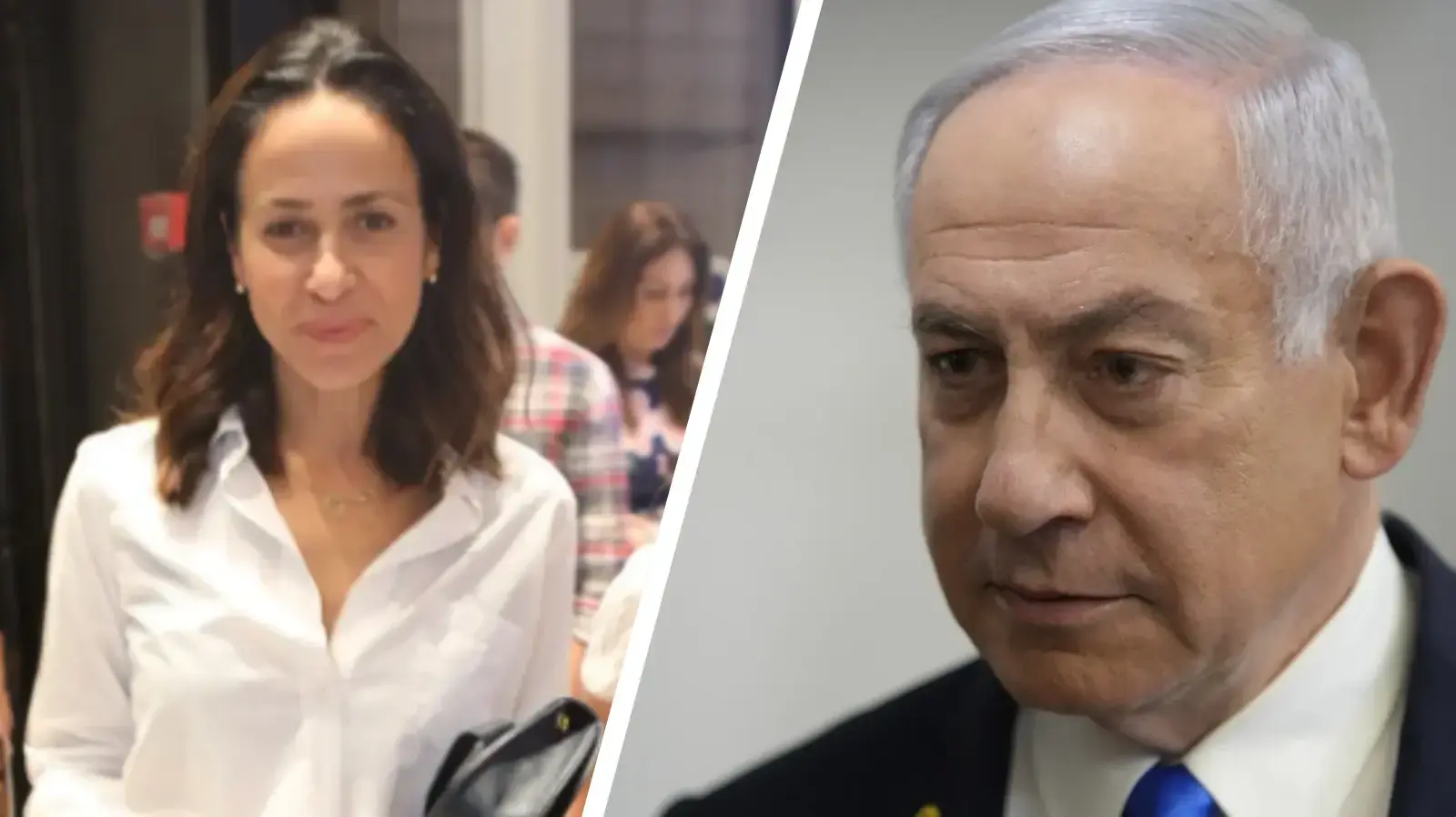 עינת ארליך ובנימין נתניהו