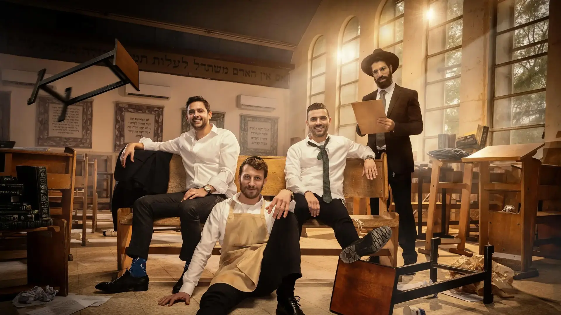 "שבאבניקים" עונה 3