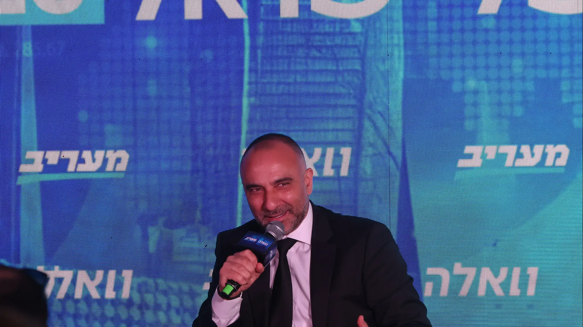 מנכ"ל ניו מד, יוסי אבו, בוועידה הכלכלית של וואלה ומעריב, 19 במרץ 2025