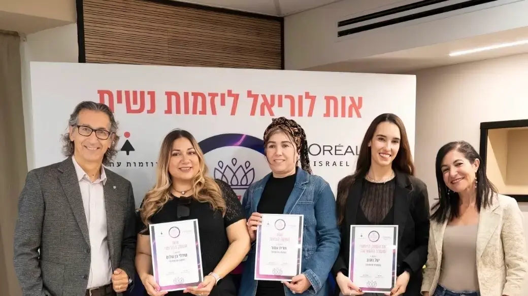 מימין: צופית גורדון, יעל נוטוב, שרית אמור, שירלי בן שלום ואלי שגיב