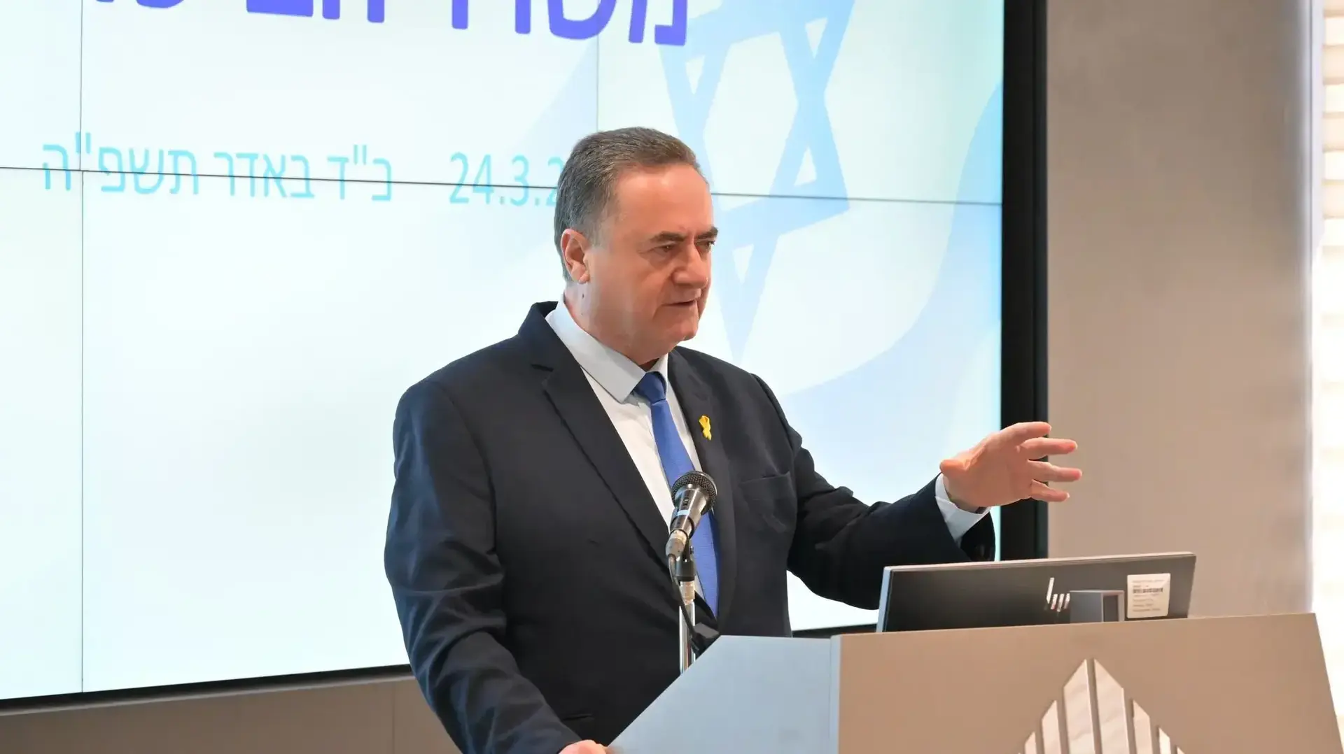 שר הביטחון, ישראל כ״ץ בטקס מינויו של ברעם למנכ"ל ה-26 של משרד הביטחון, 24 במרץ 2025