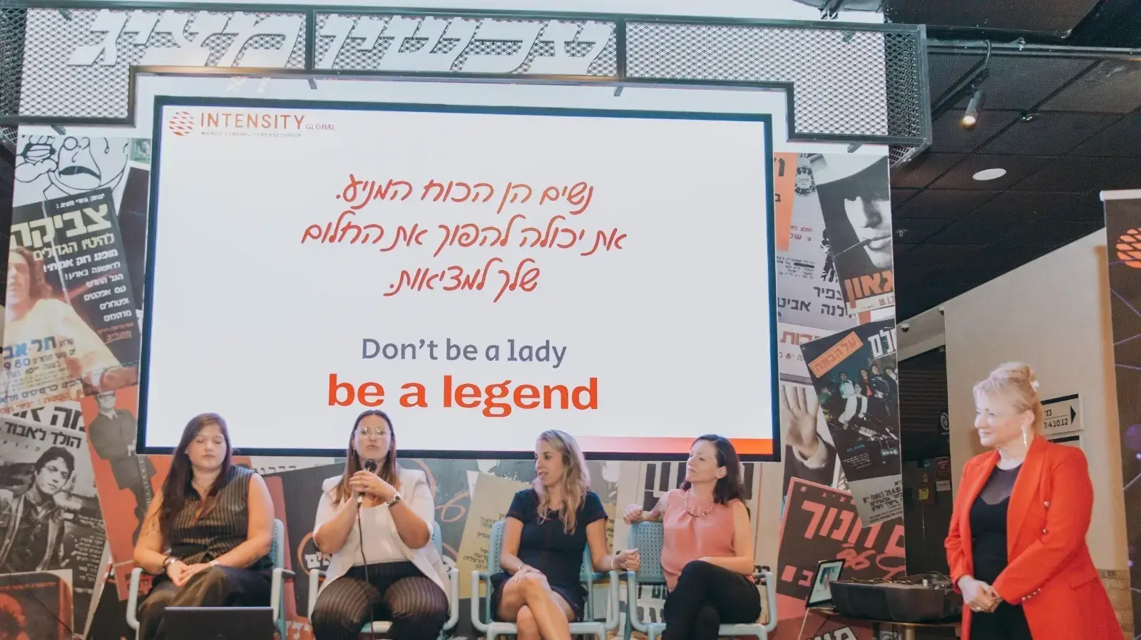 כנס Woman2Woman 2024