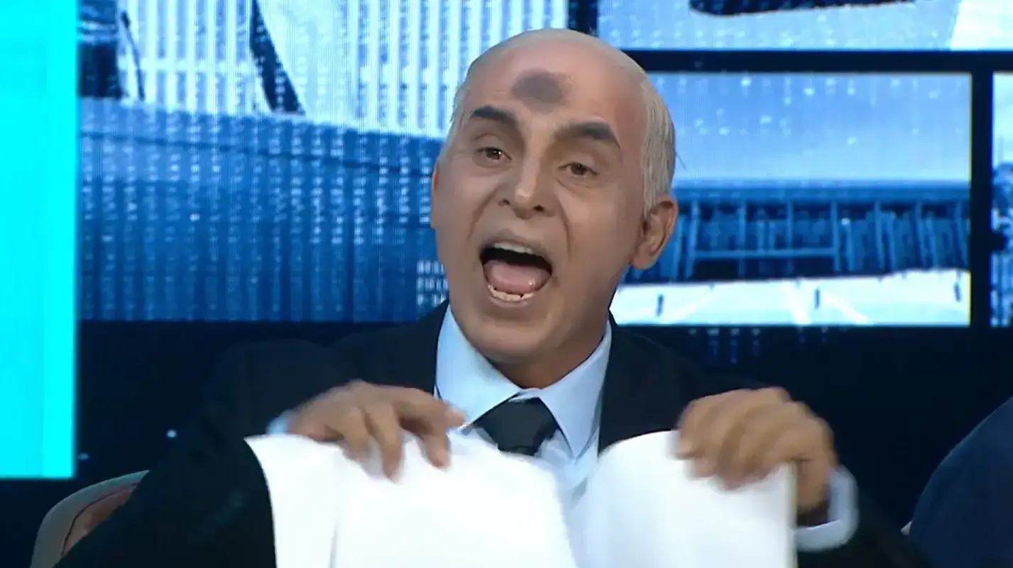 ארץ נהדרת