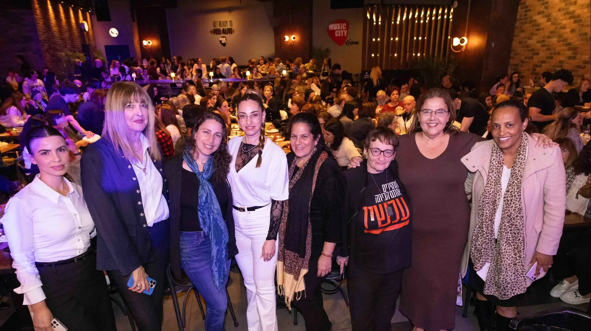 יום האישה בבאר שבע