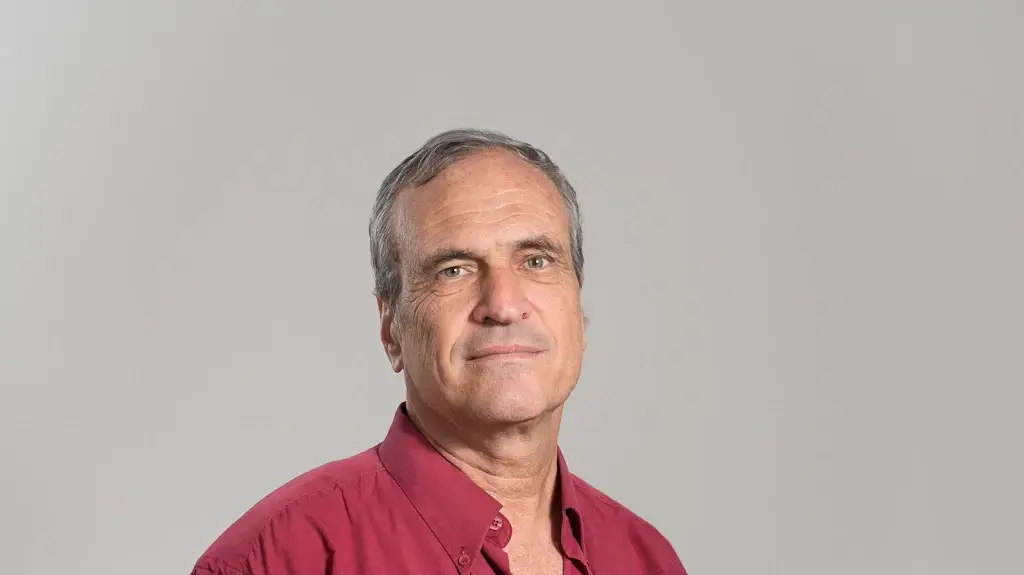 פרופ' אלי גימון