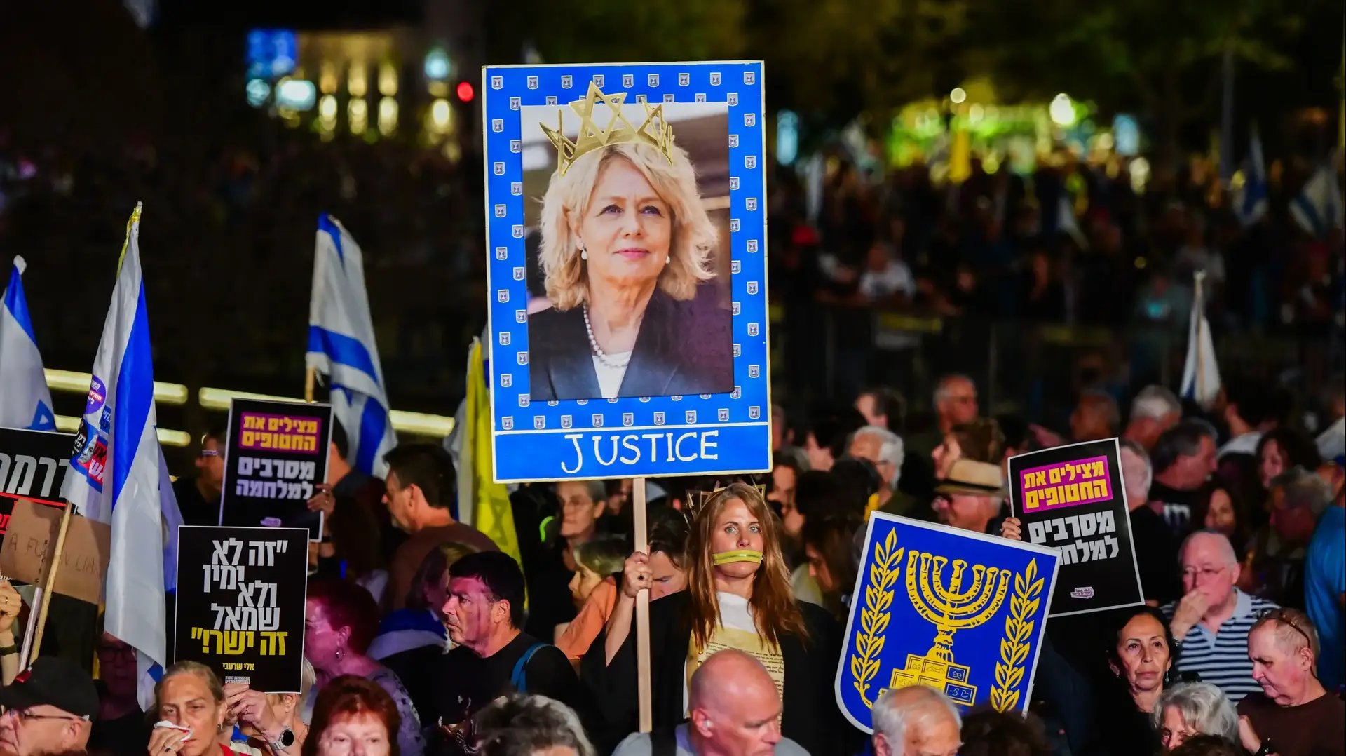 הפגנת פורום "חומת מגן לישראל", כיכר הבימה, 27 במרץ 2025