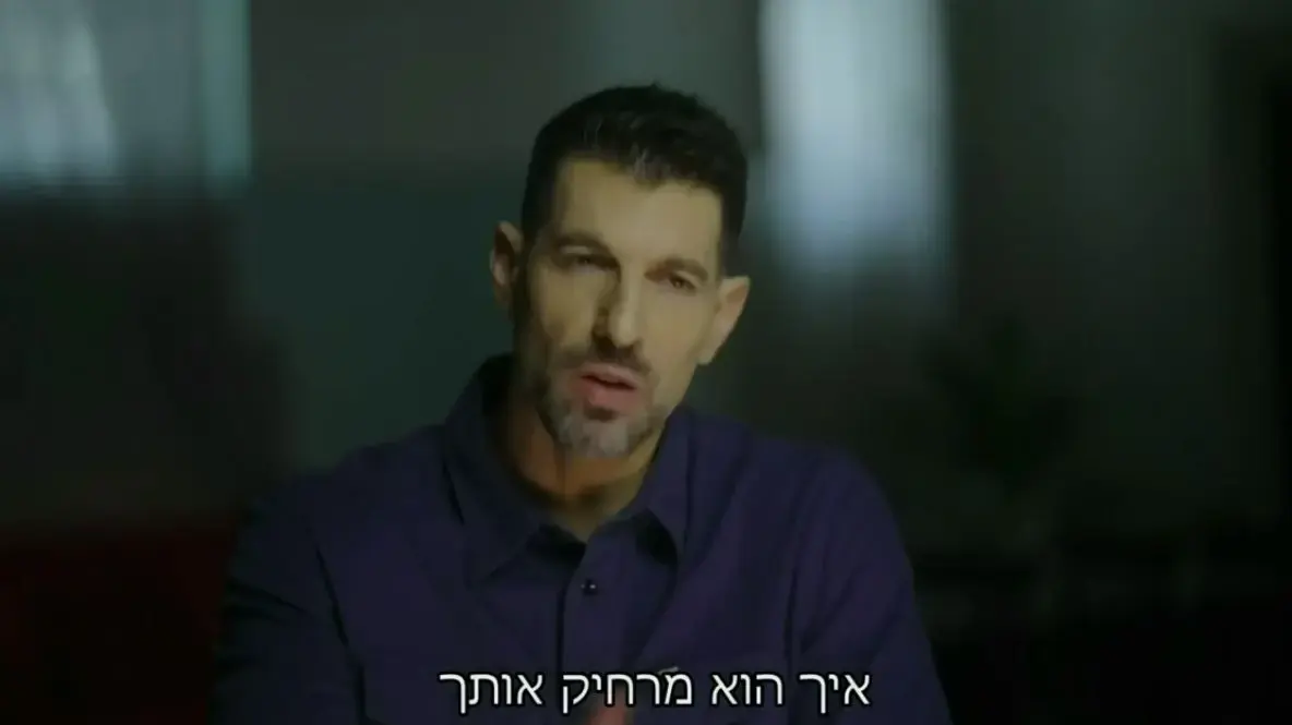 "חשיפה" עם חיים אתגר