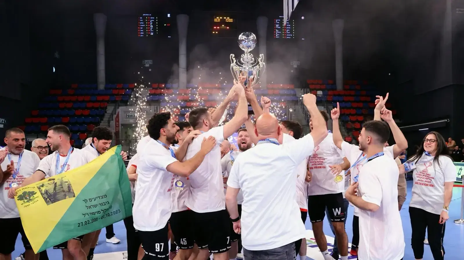 הפועל אשדוד מחזיקת גביע המדינה בכדוריד 2024/25