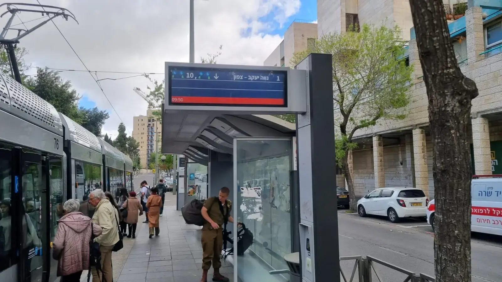 שיבושים ברכבת הקלה בירושלים בעיד על פיטר