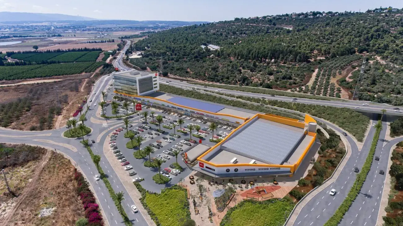 ביג מגדל העמק